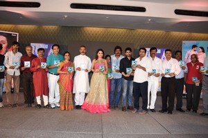 Jeelakarra Bellam Movie Audio Launch